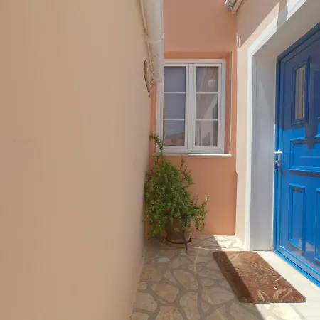Nereids House Vakantiehuis *